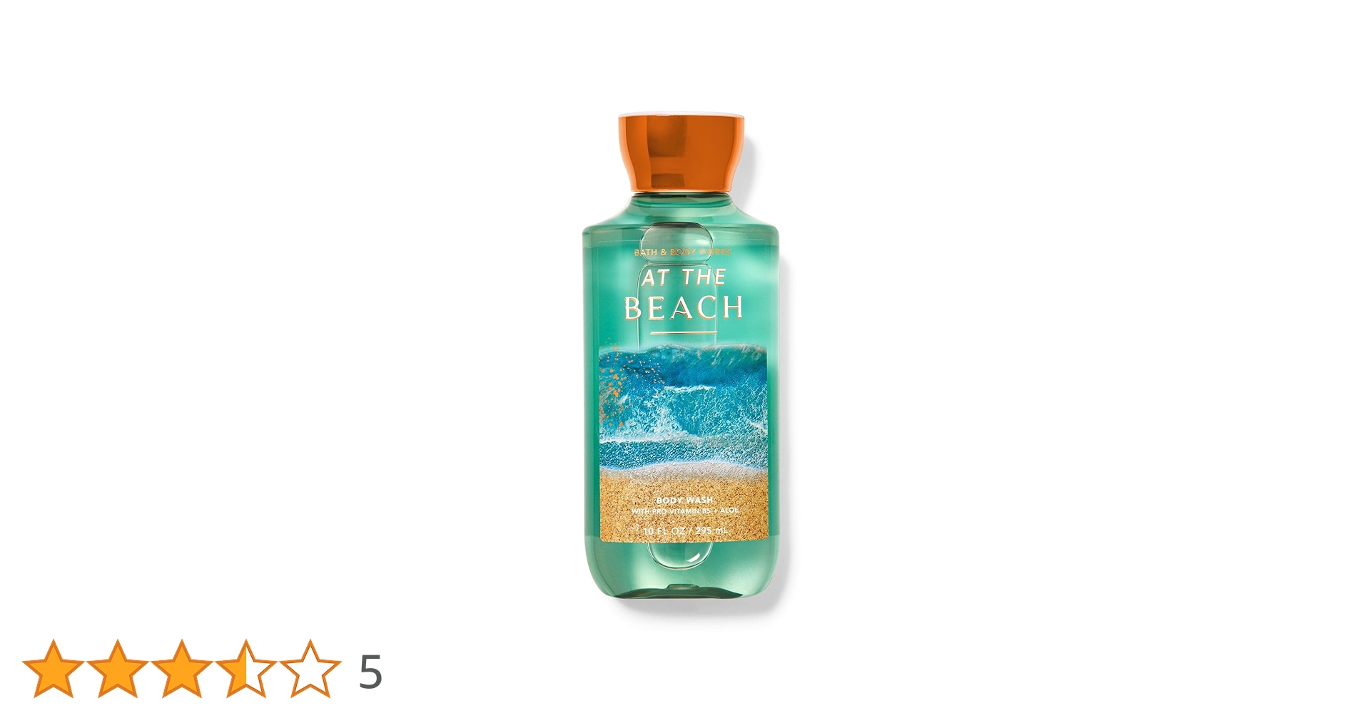 OCEANUS ボディローション & シャワージェル セット OCEANUS ボディローション & シャワージェル セット Lineup