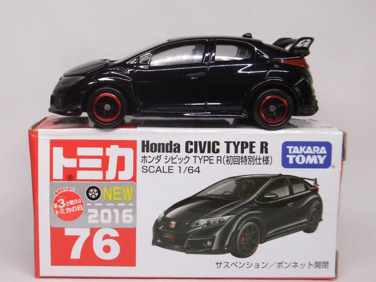 トミカ 非売品 シビックType R Amazon | タカラトミー トミカ No.78 ホンダ シビック TYPE R (初回版