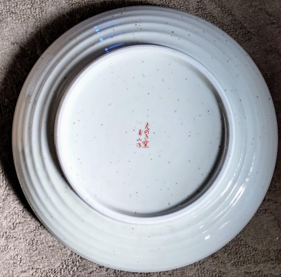 Amazon.co.jp: 有田焼 えのき窯 寿山作 色絵浅鉢 : ホーム＆キッチン