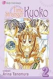 VIZ Media: Shojo Beat