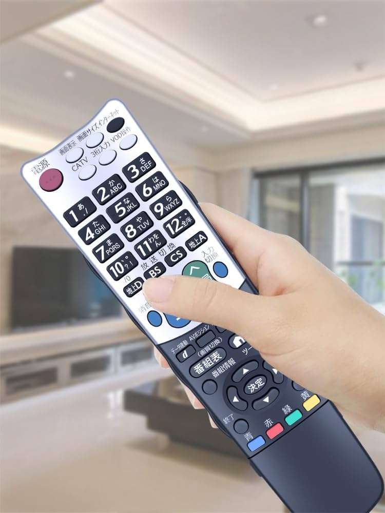 Amazon.co.jp: テレビリモコン GA824WJSA for SHARP シャープ