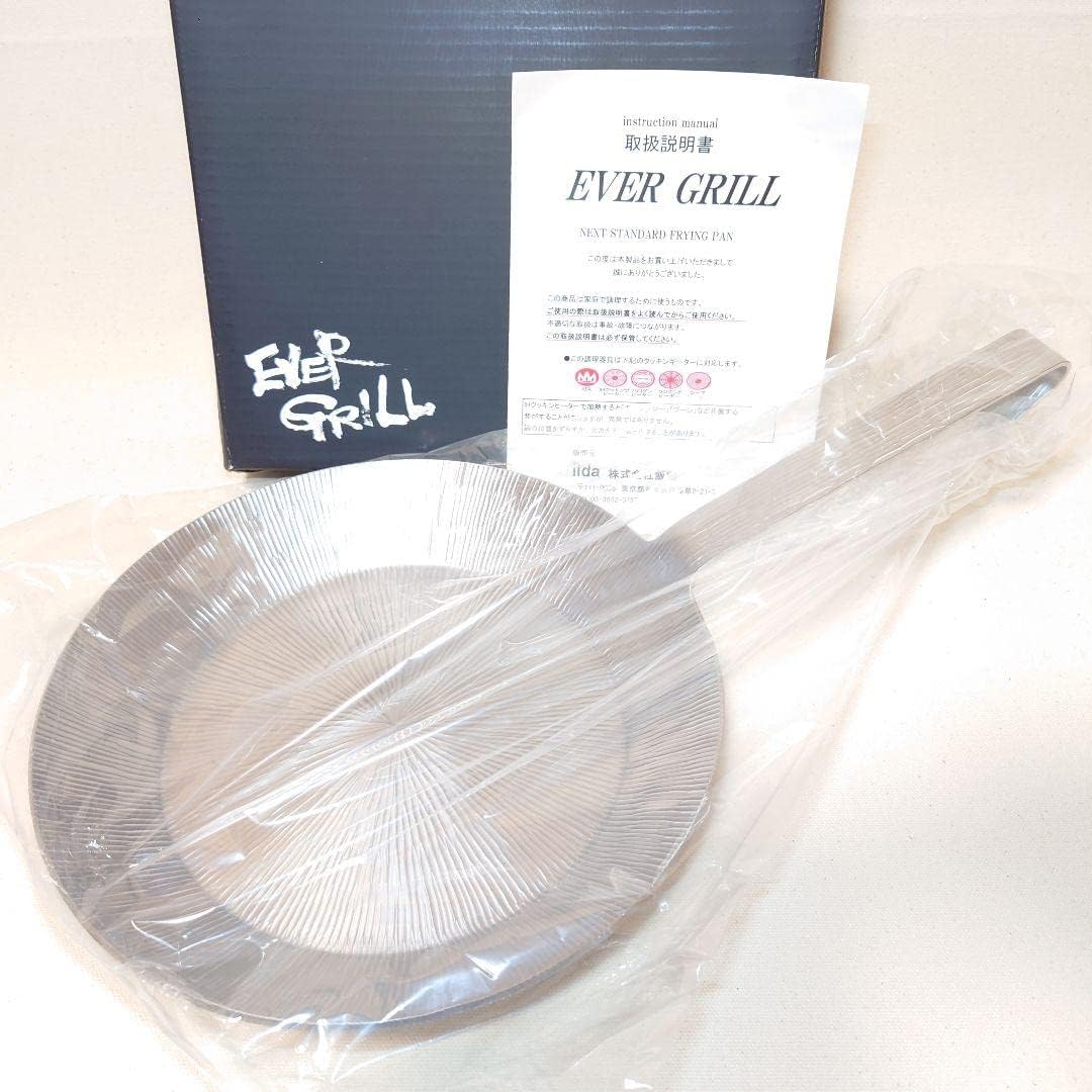 エバーグリル26(ステンレス) ターク ペトロマックス エバーグリル