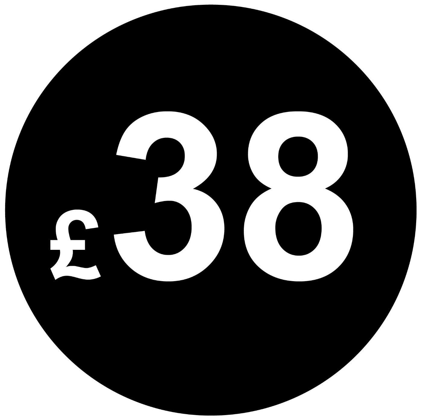 £ Black Price Stickers - 20mm, £38, 2000 — image 1