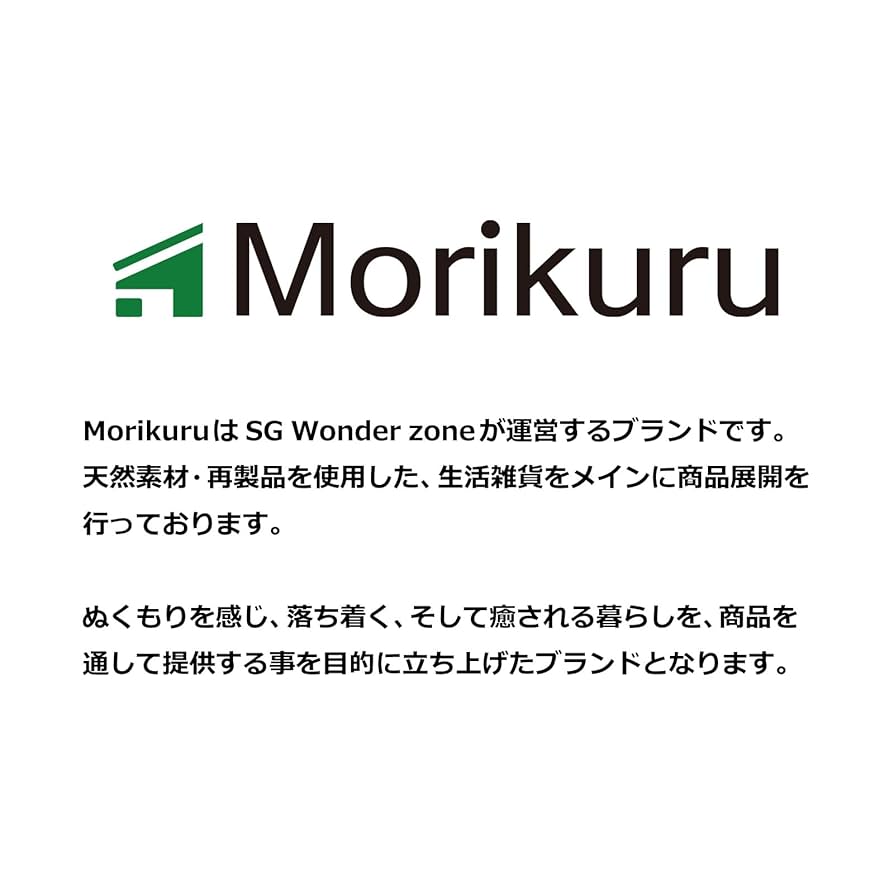 極上　楊枝の素材　2008g 東さ7-0919① Amazon | Morikuru(モリクル) 竹 爪楊枝 400本入 先端 両 極細