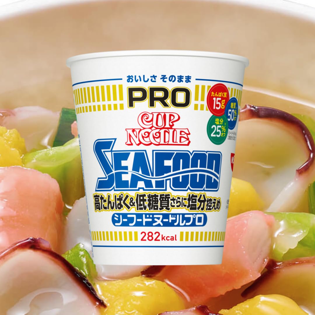 Amazon.co.jp: カップ麺 プロ 3種セット 賞味期限2027.1.24 レギュラー