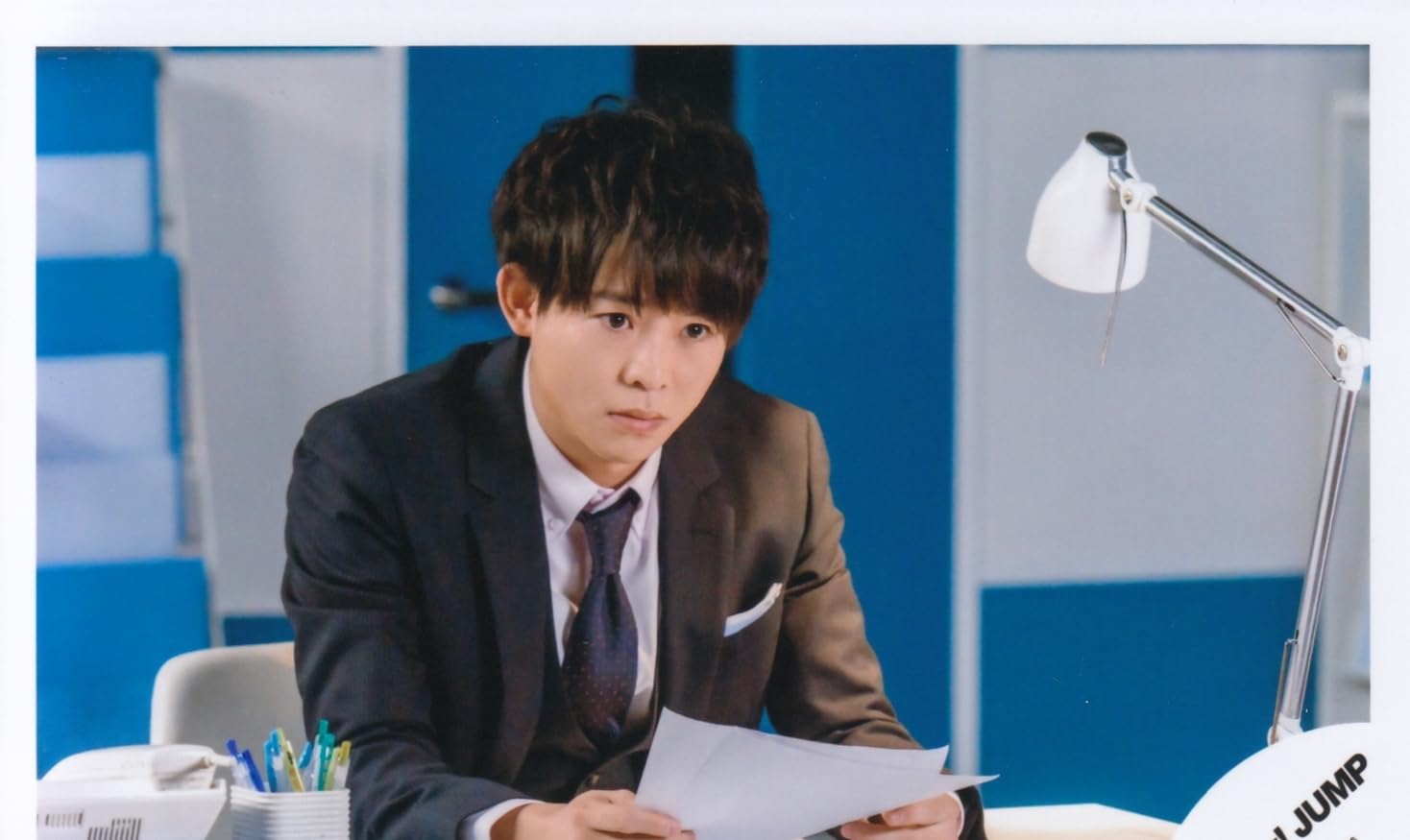 Amazon.co.jp: Hey! Say! JUMP 公式生写真 （有岡大貴）HAR00094