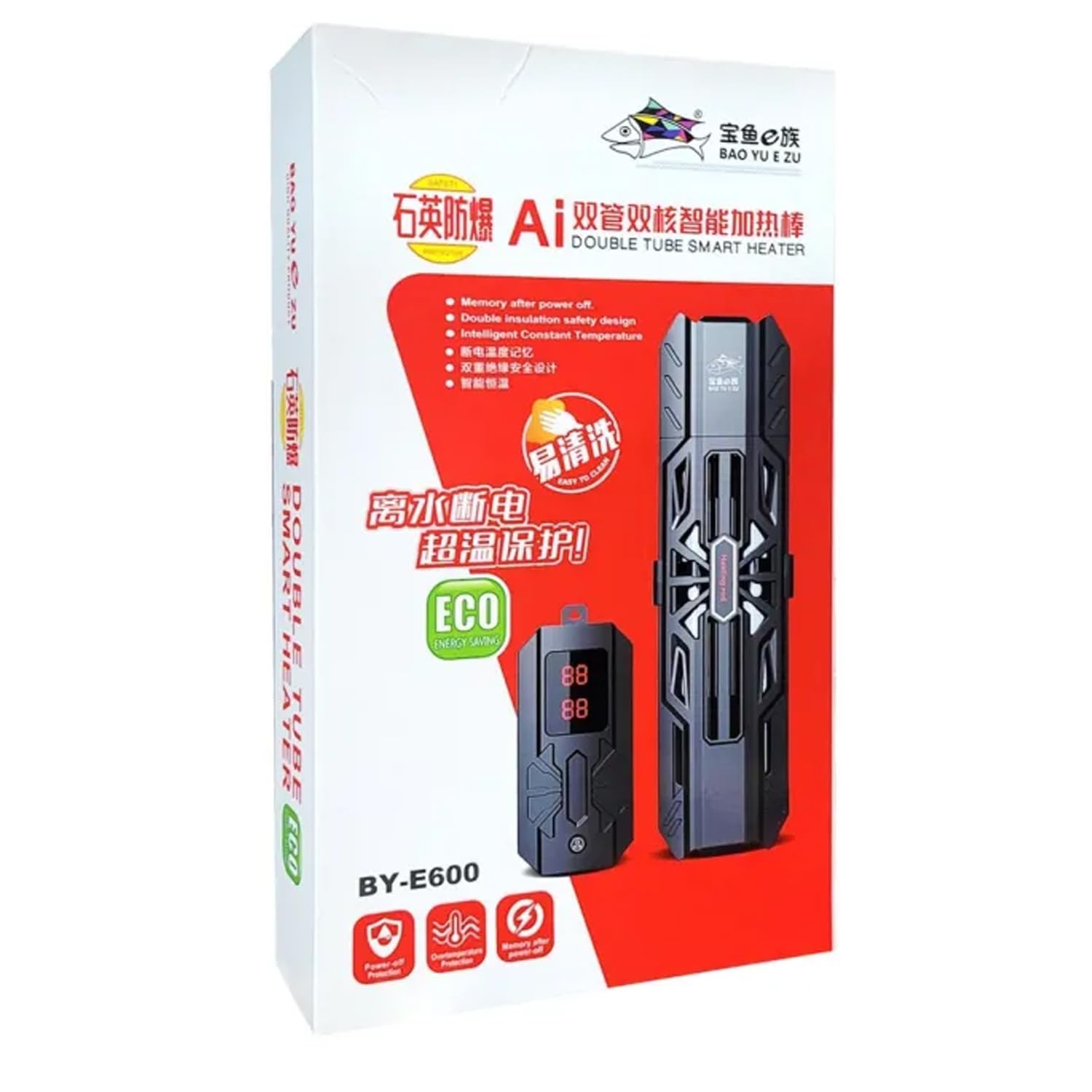 Jainsons Pet Products AI Double Tube Smart Aquarium Fish Tank Heater | Fast Heating LED Display | High-Capacity Anti-Dry Sensor | Safe Smart Fish Tank Heater (Black-BY-E600, 1500 Watt)-image-22