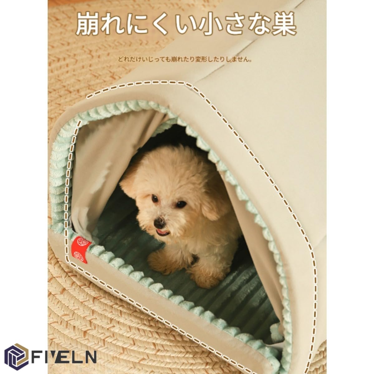 Amazon | FiveLn 犬 ベッドペッドーム型 ペットハウス犬猫用 室内用 冬