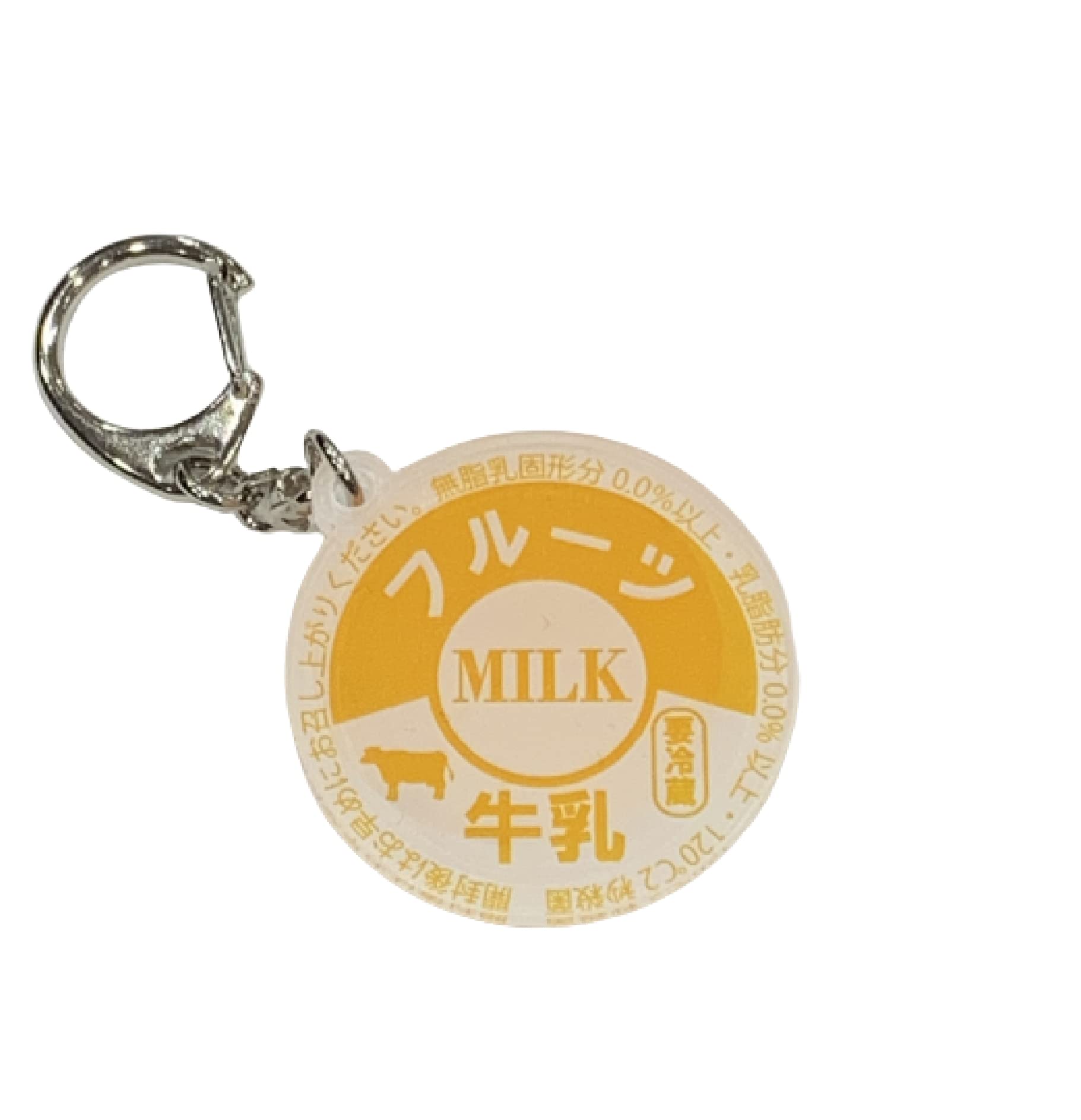 牛乳キャップ 未使用 ゲンマイ 沖縄 レア レトロ 当時もの 2025年最新】Yahoo!オークション -牛乳キャップ(アンティーク