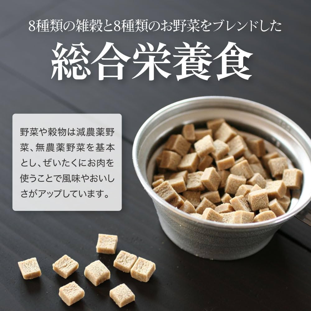 犬猫自然食本舗　マザープラス　チキン　成犬用　1kg×4袋 Amazon.co.jp: 犬猫自然食本舗 総合栄養食 マザープラス チキン