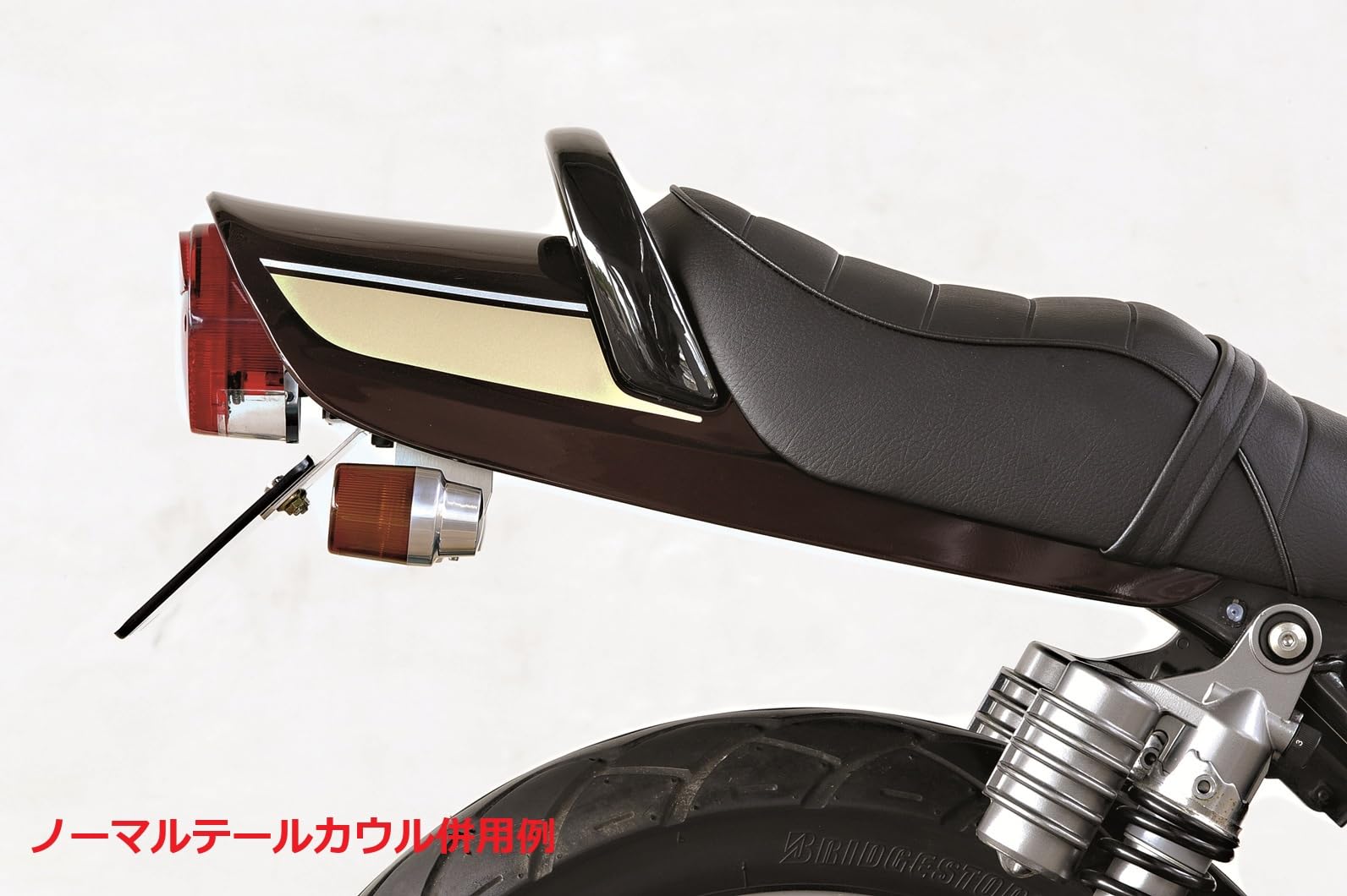 Amazon | ポッシュフェイス(POSH FAITH) バイク用品 Z2