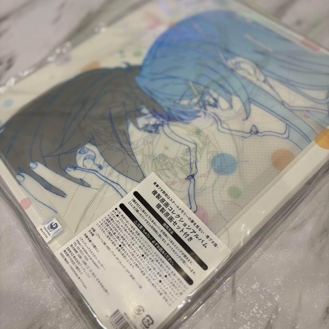 青春ブタ野郎 青ブタ展 複製原画コレクションアルバム JJOKXAWB