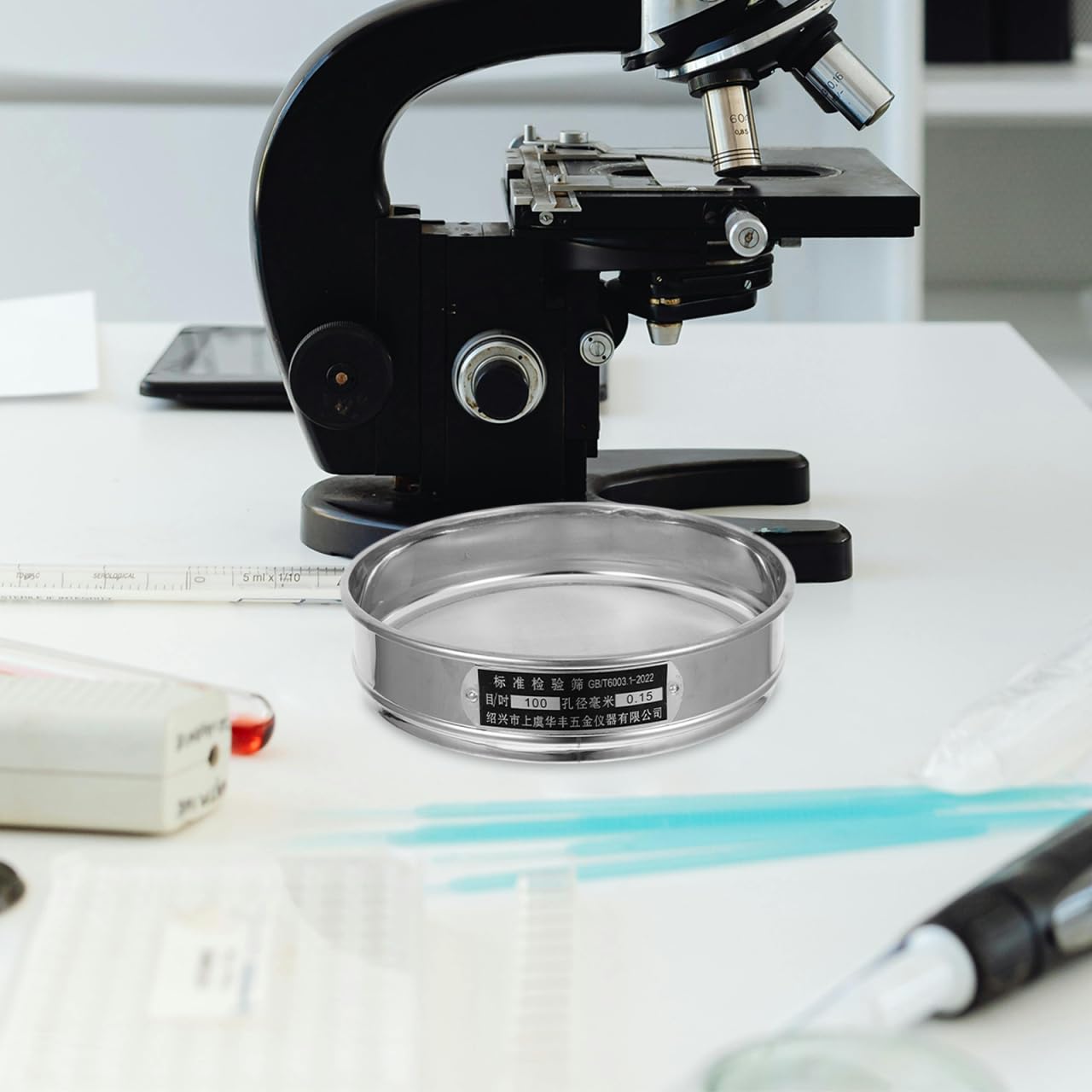 OUNONA Tamis de laboratoire en acier inoxydable 8,19 en 100 maille fine pour échantillons de farine et tests de sol avec tamis amovible pour applications en laboratoire