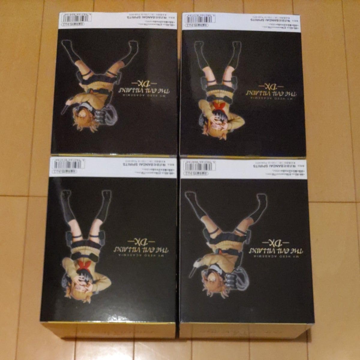 30cm可動❣️ウルトラマンレオ☆箱付き現状品(Used)◎◎RAH