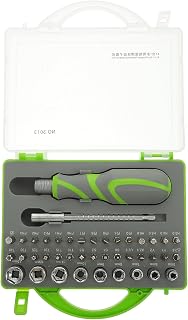 MERRYHAPY Precision Screwdriver Bit Set Multi-bit Screwdriver Set with Chromium Vanadium Steel Includes Storage Box and Interchangeable Bits for Home Appliance Repair