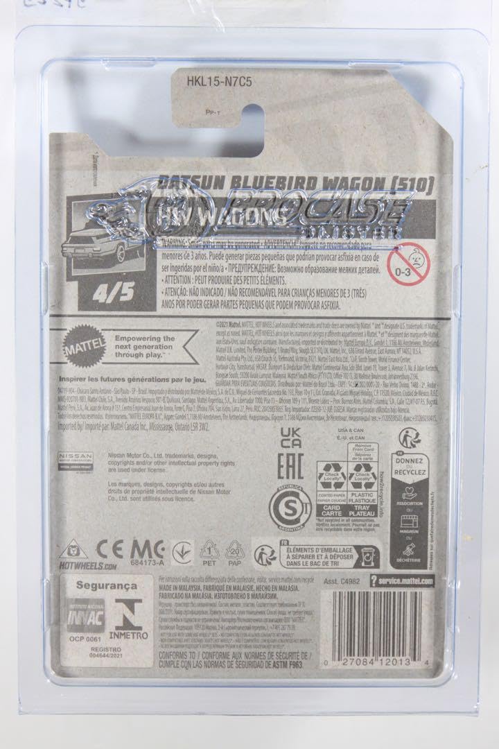 【激アツ】ホットウィール　スーパートレジャーハント ダットサン510 ワゴン 激アツ】ホットウィール スーパートレジャーハント ダットサン