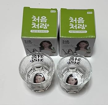 Amazon.co.jp: 2個セット 韓国限定 キムジウォン チョウムチョ