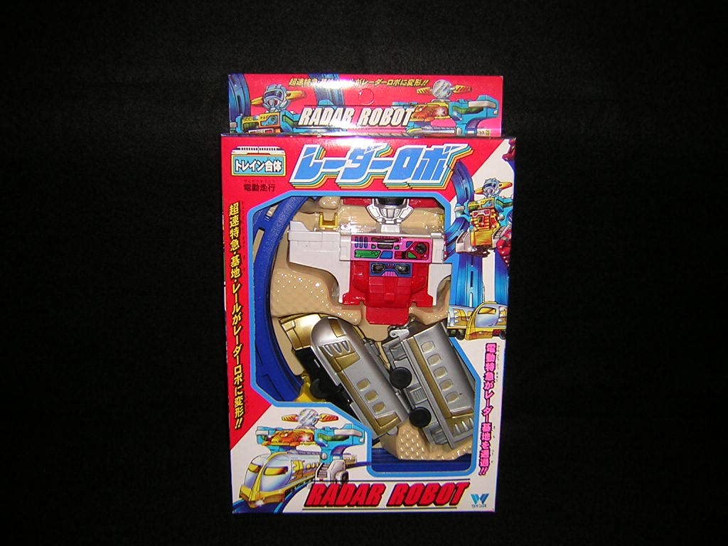 Amazon.co.jp: 昭和レトロ ウイング トレイン合体 レーダーロボ 変形 
