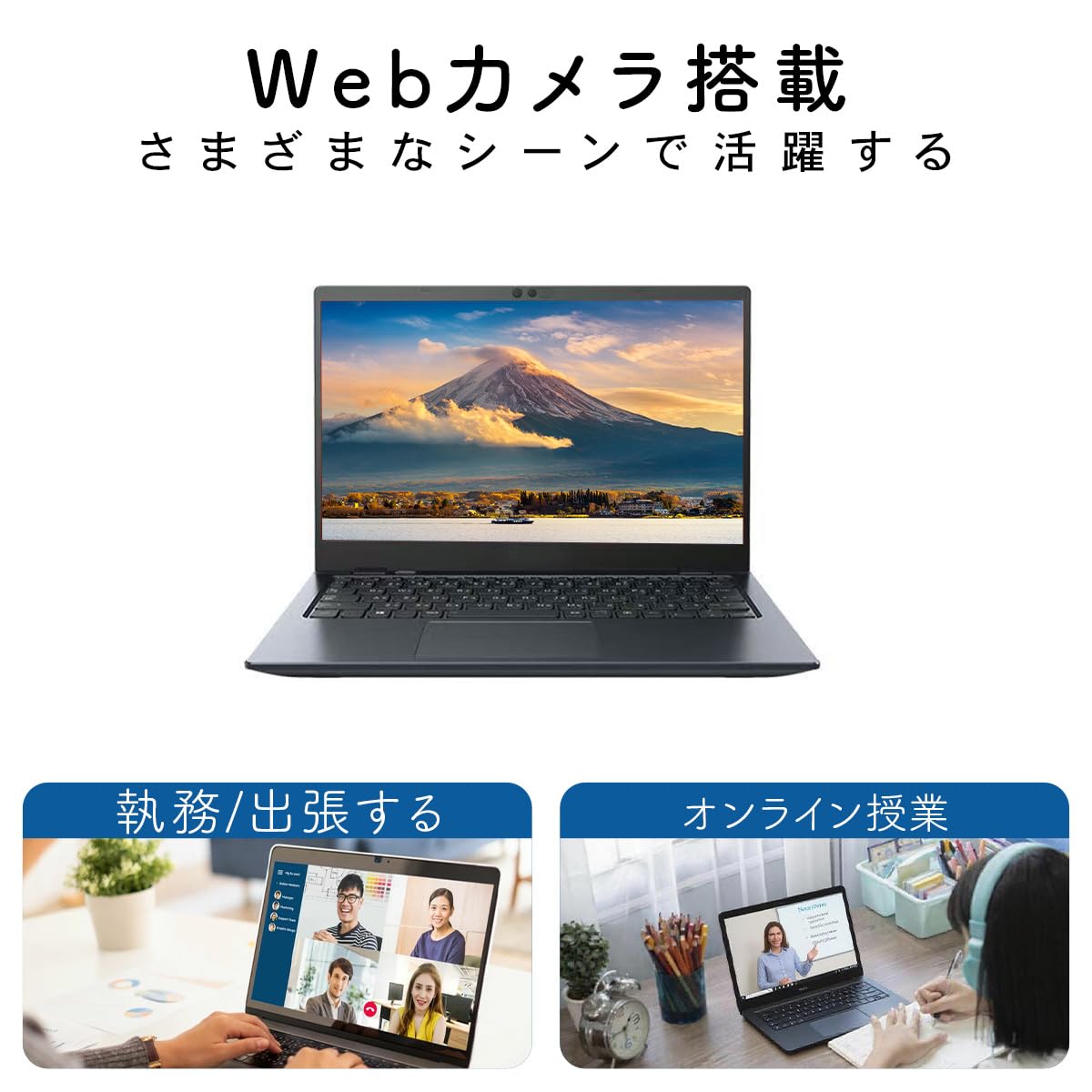 Amazon.co.jp: 【整備済み品】ノートパソコン dynabook G83 13.3インチ 
