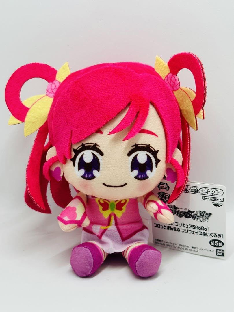 Yes！プリキュア5GoGo！ コロっとまんまる プリフェイスぬいぐるみ1 プライズ情報】Yes！プリキュア5GoGo！ コロっとまんまる プリ