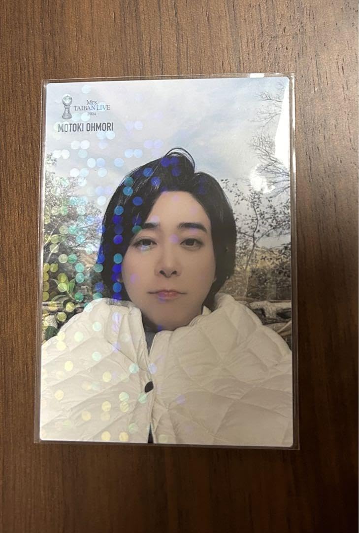 Amazon.co.jp: Mrs. GREEN APPLE 大森 フォトカード レア TAIBANライブ