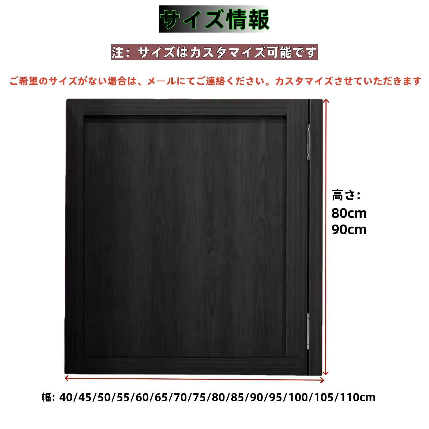 Amazon.co.jp: スイングドア カフェドアーズ 無垢材 片開きドア 両方向