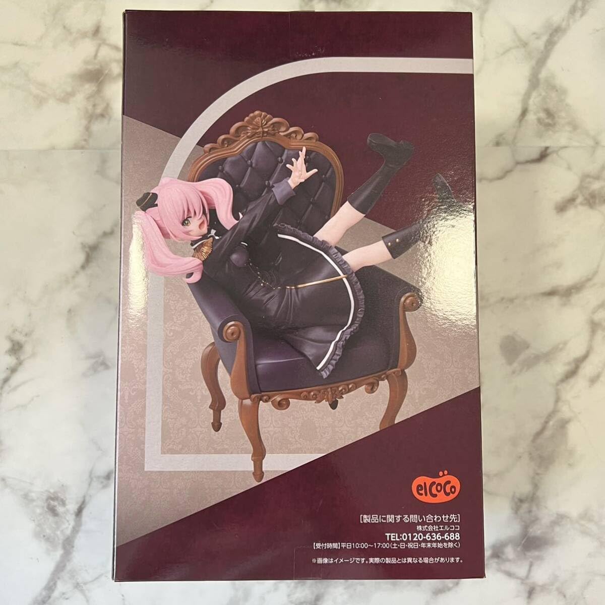 Amazon.co.jp: n elcoco エルココランド エルココ プライズ フィギュア
