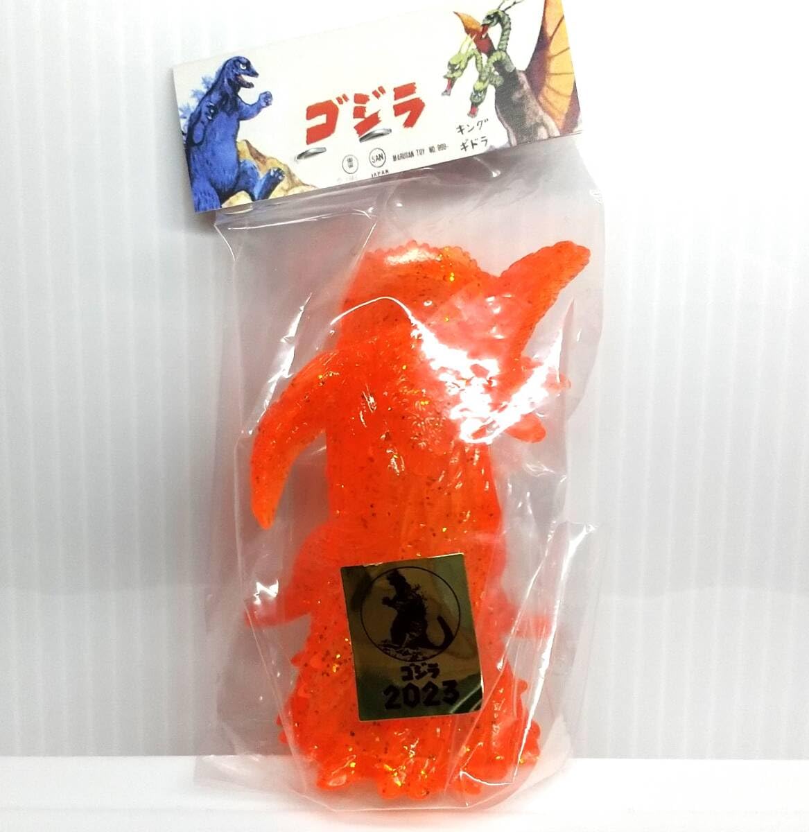 Marmit デスゴジ　クリアオレンジラメ デスゴジ クリアオレンジラメソフビ 2008ホビコン限定