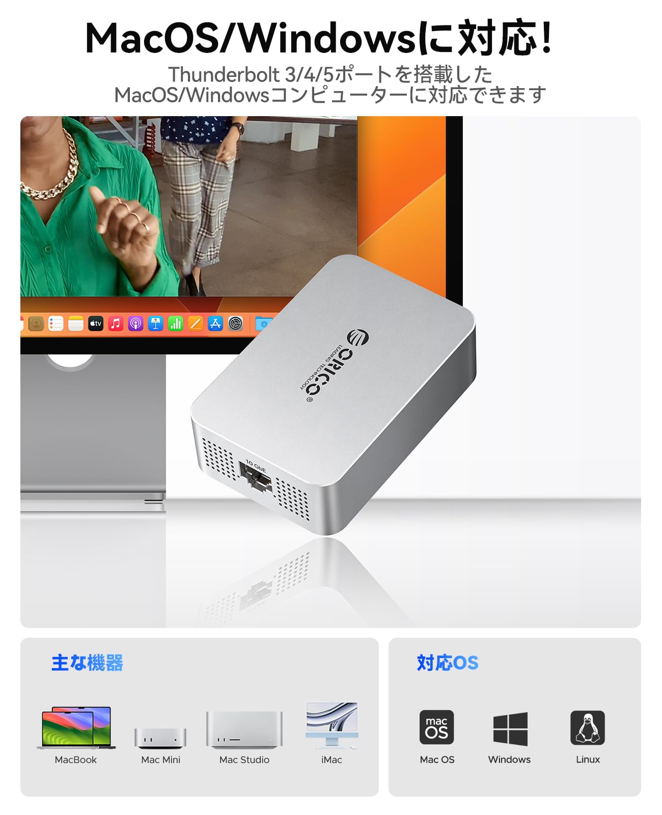 Amazon.co.jp: ORICO Thunderbolt 3 10G Ethernet Adapter Wired lan