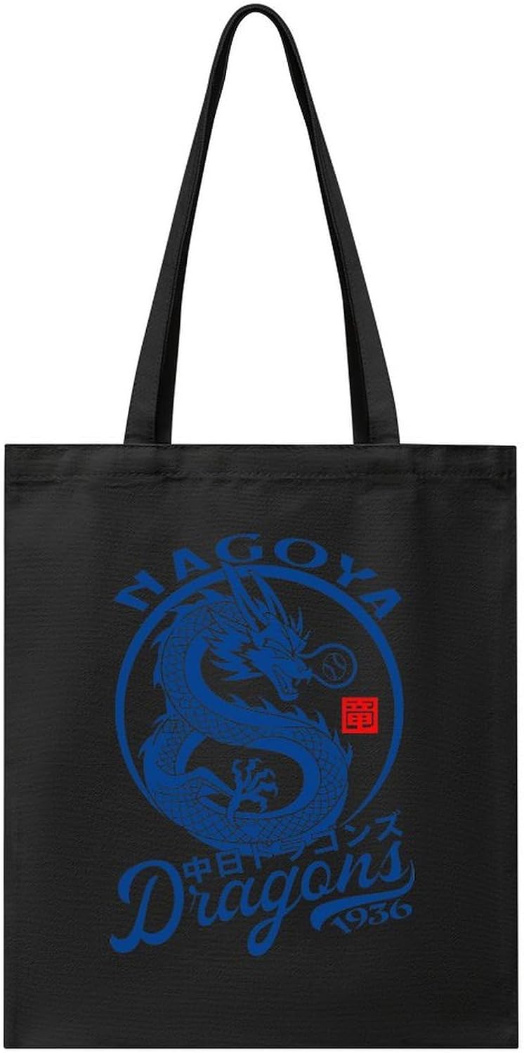 Amazon | [NQRATPSH] 中日ドラゴンズ トートバッグ キャンバス 野球