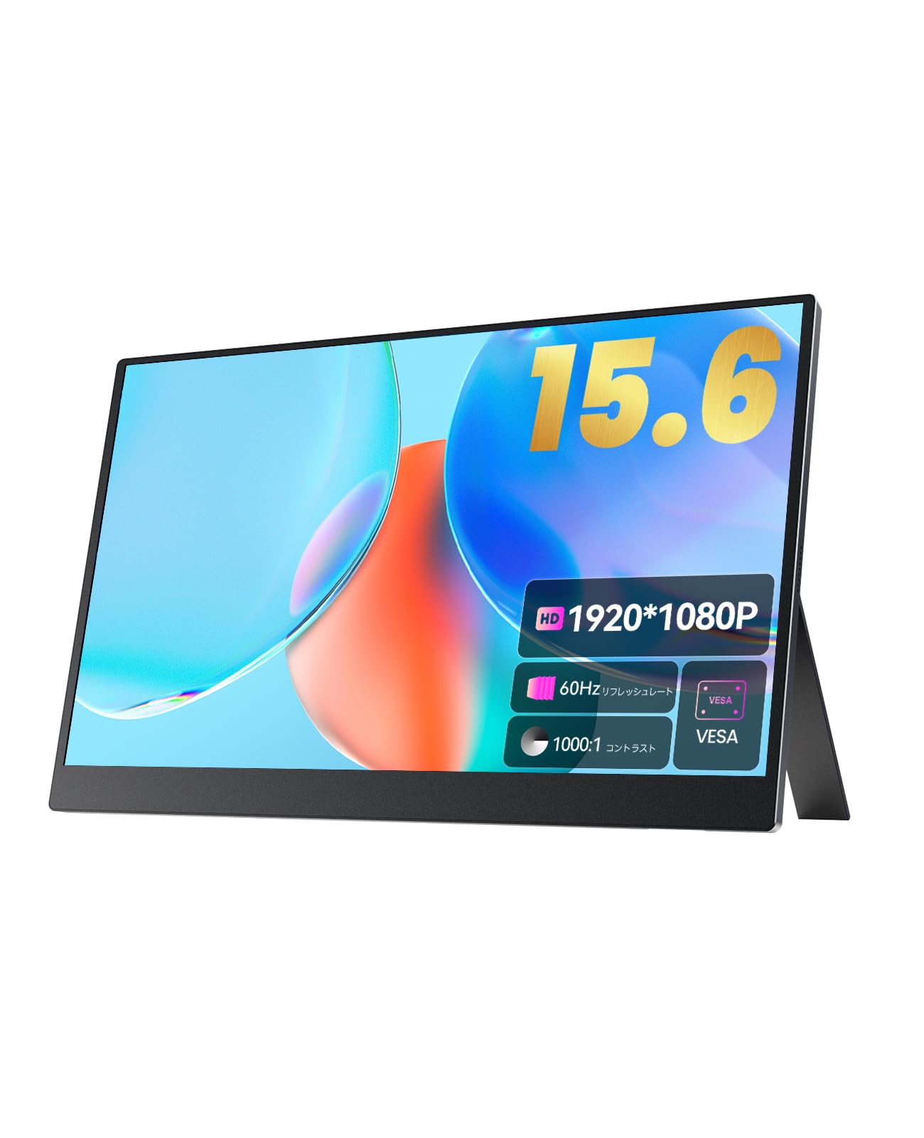 Amazon.co.jp: UWH モバイルディスプレイ 15.6インチ 1920*1080 16:9