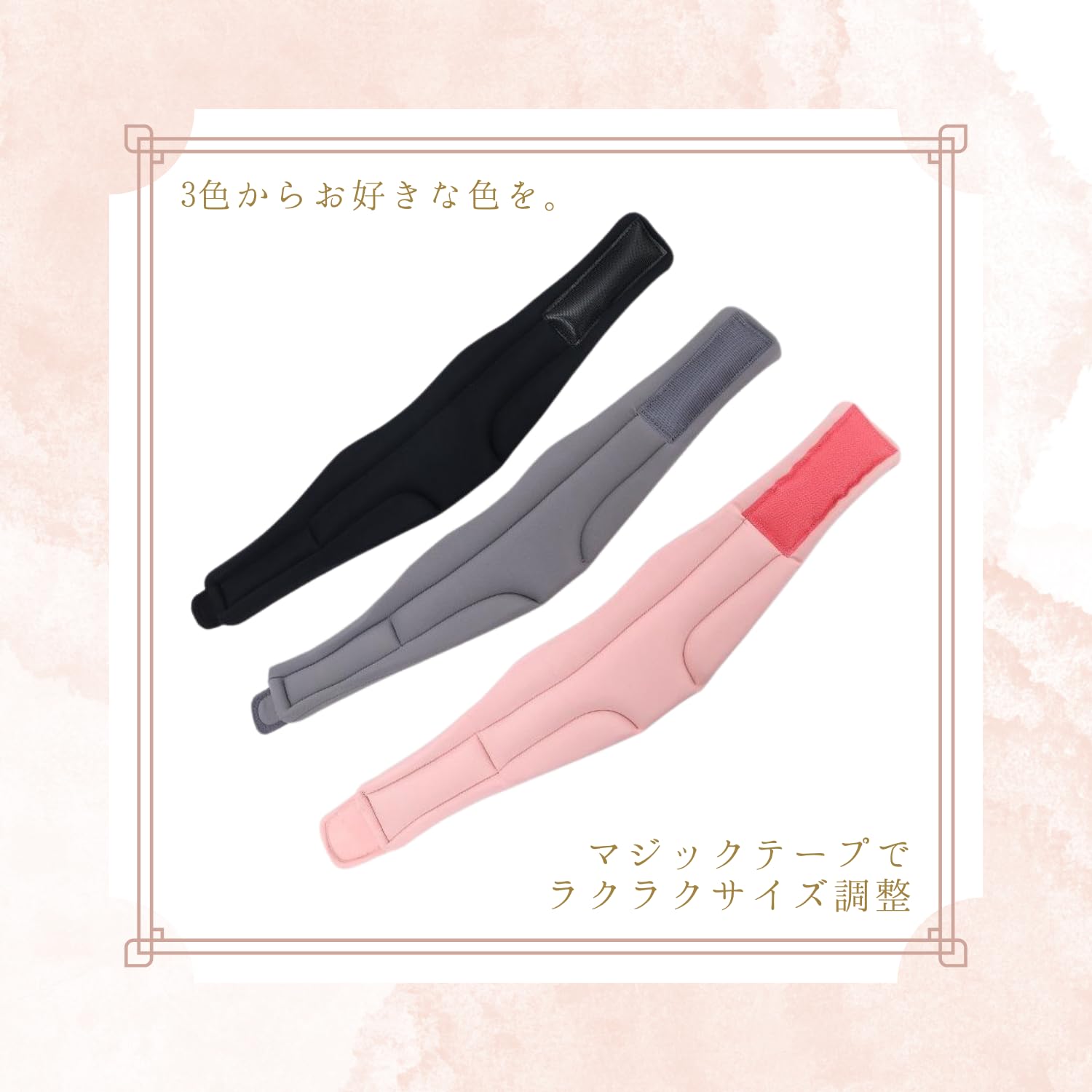 Amazon | 首 コルセット ストレートネック 首 サポーター ネック