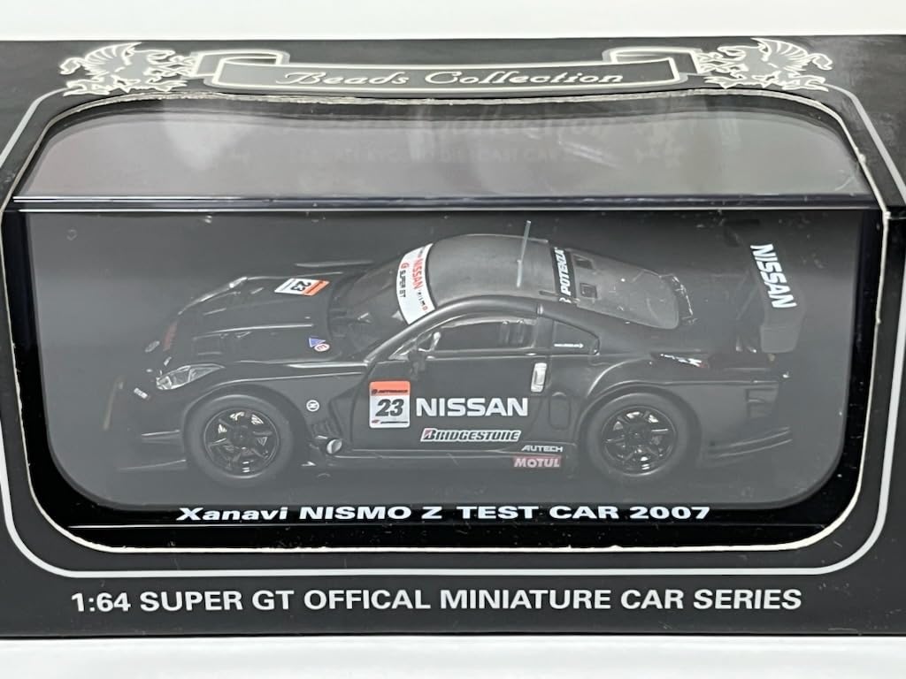 Amazon | 京商 1/64 06581B Xanavi NISMO Z TestCar 2007 | ミニカー
