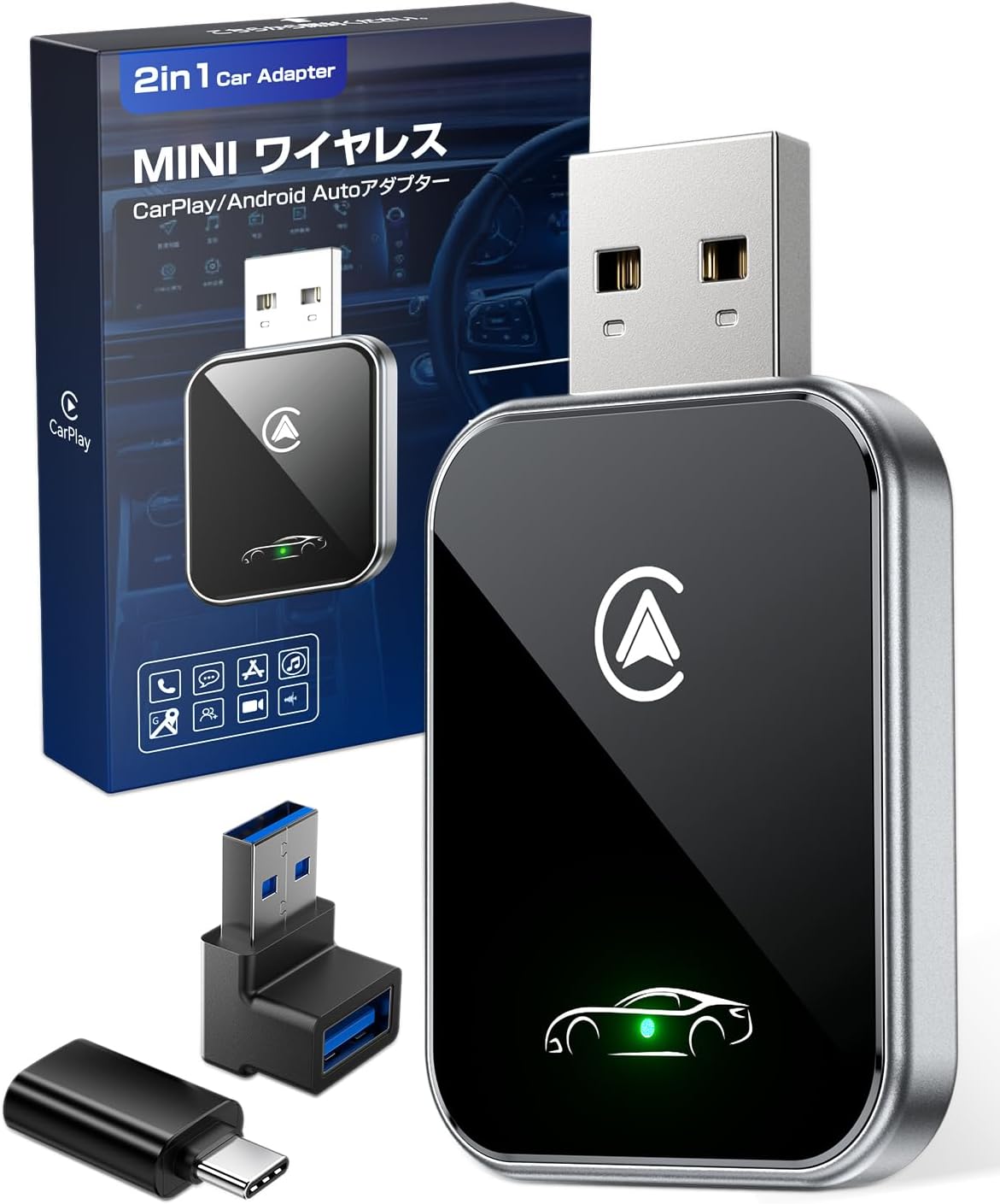 AIZEO 2in1 MINIワイヤレスアダプター