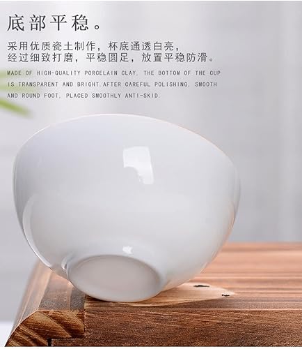 Miniatura 4 de Juego de 4 tazas de degustación de té chino, mini tazas de porcelana blanca de 2 onzas para ceremonia de té gongfu (bambú)