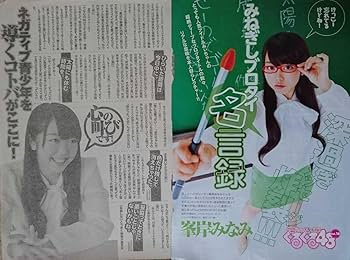 みなみ ページ QUIVER ZIP｜J&M DAVIDSON｜ジェイアンドエムデヴィッドソン公式