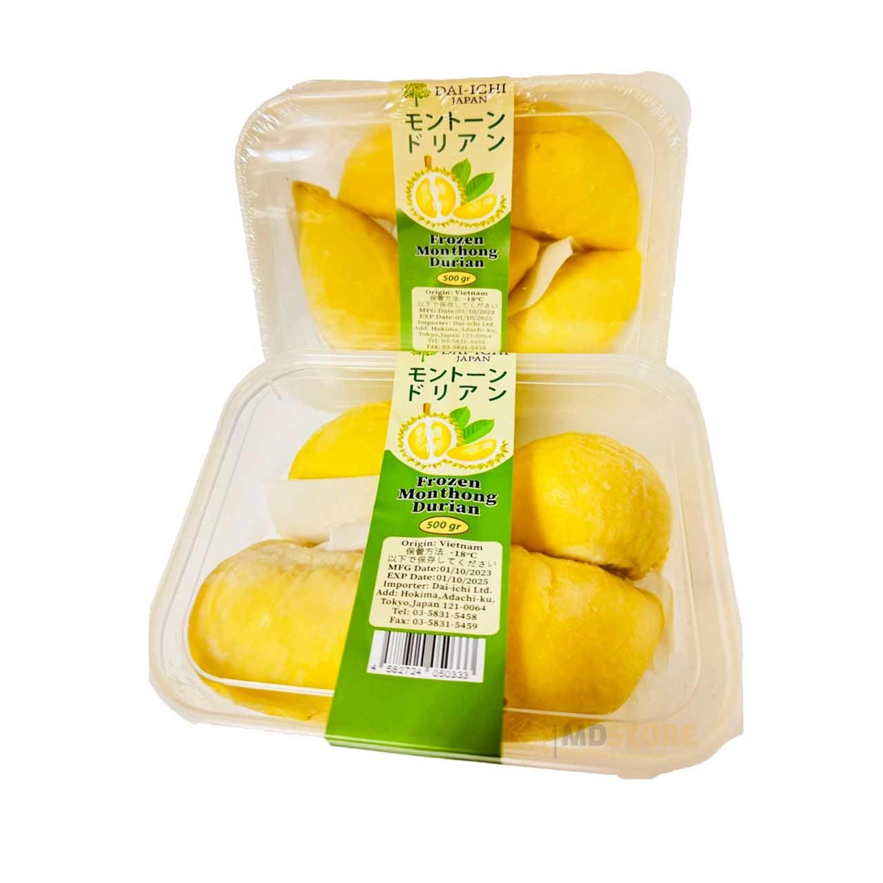Amazon | MDSTORE 冷凍ドリアン モントン種 濃厚味わい 種が小さい  