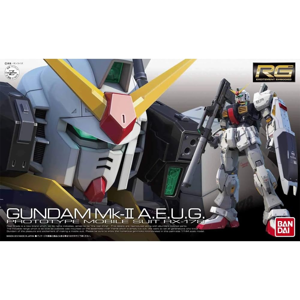 RG ガンダム Mk-II A.E.U.G. & Zガンダム 2点セット RG ガンダム Mk-II A.E.U.G. & Zガンダム 2点セット 【公式通販】