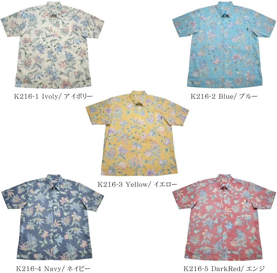 [MANGOPLUS] メンズ BINGATA ボタンダウン（ゆったりタイプ） | (KUINA クイナ メンズ かりゆしウェア ア