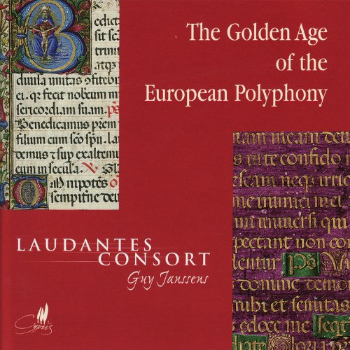  Gaudent in coelis: Gaudent in coelis