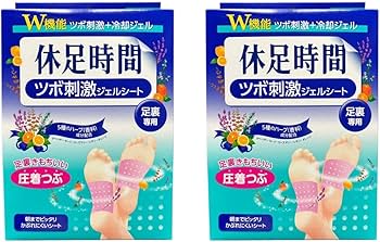 Amazon.co.jp: 【SNSで話題】休息時間 足つぼシート｜自宅で簡単