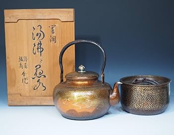 Amazon.co.jp: 茶道具湯沸建水【勝富堂福亜堂合作】鎚目銅製唐銅