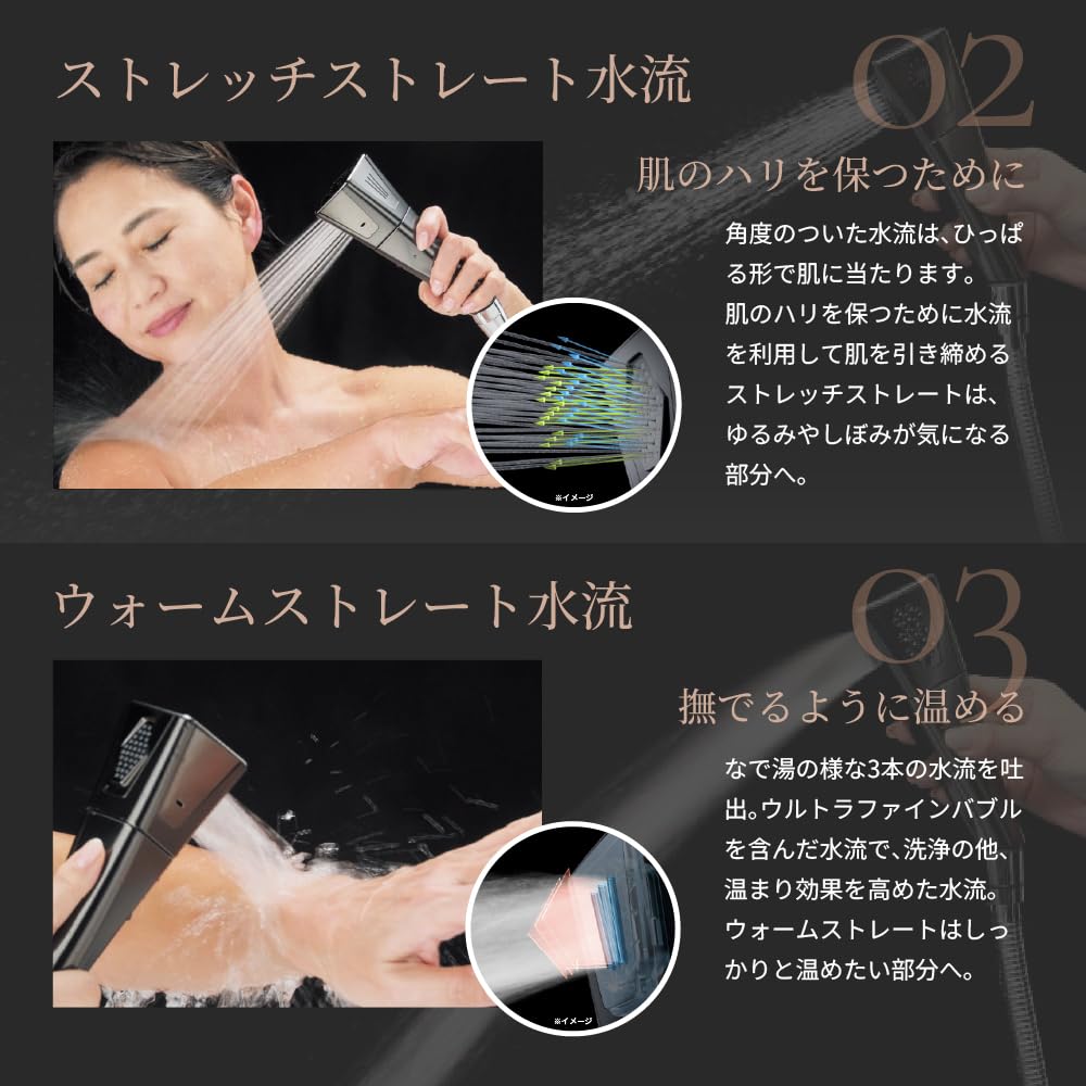 ミラブル艶つや　シャワーヘッド ウルトラファインバブル節水 ミスト水流 一次止水 Amazon.co.jp: 【公式ストア】Mirable（ミラブル）艶（つや） シャワー