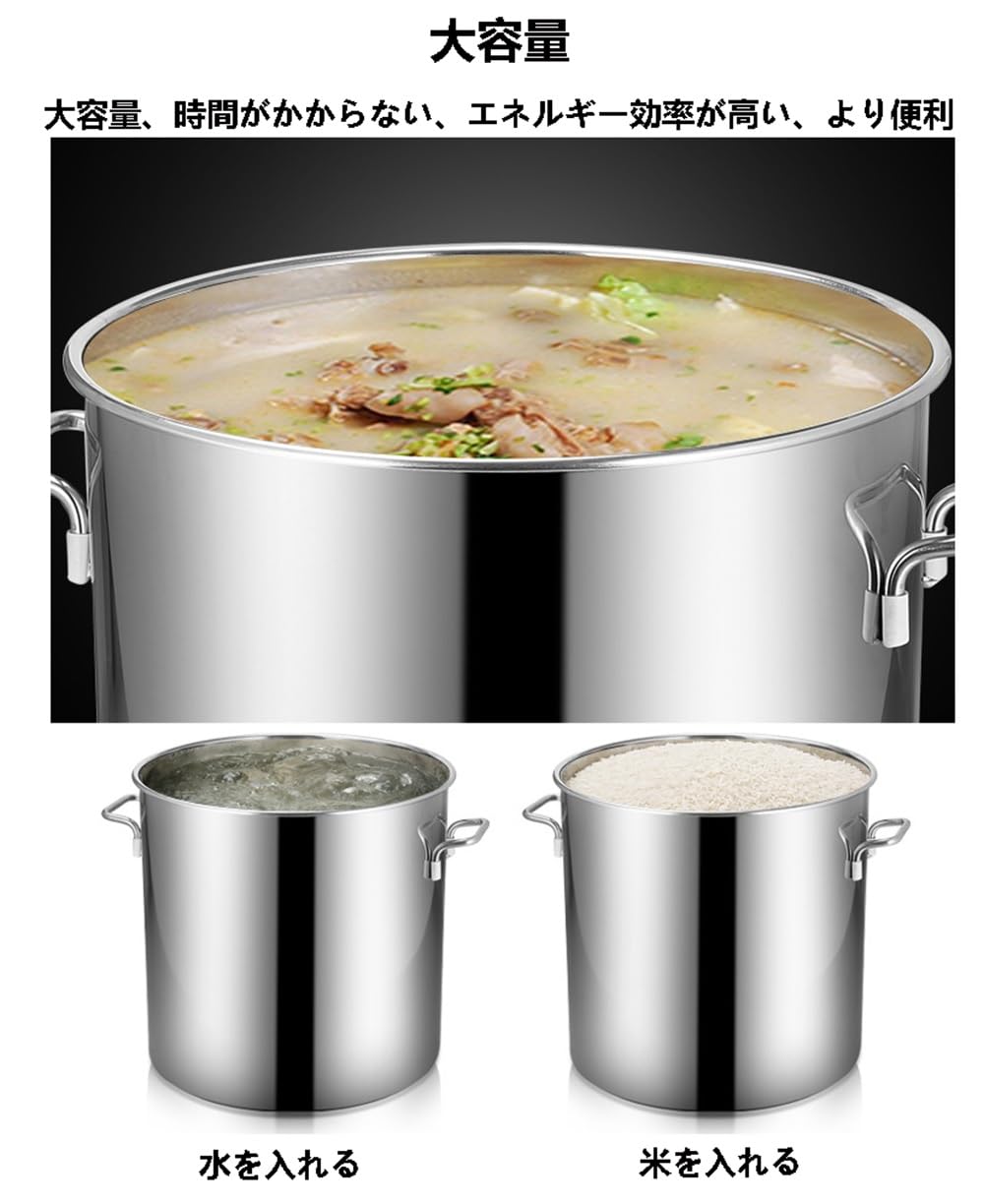 Amazon｜深型寸胴鍋 業務用 家庭用 ずんどう鍋 ステンレス製 蓋付き