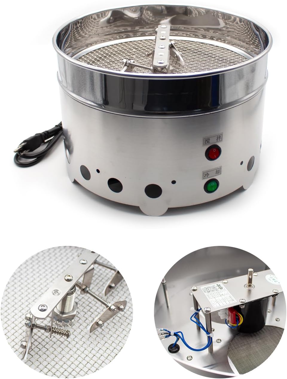 110V Household Small Coffee Bean Cooling Machine High Suction Stainless Steel Cooler Cooling Plate with Filter 94W 15RPM