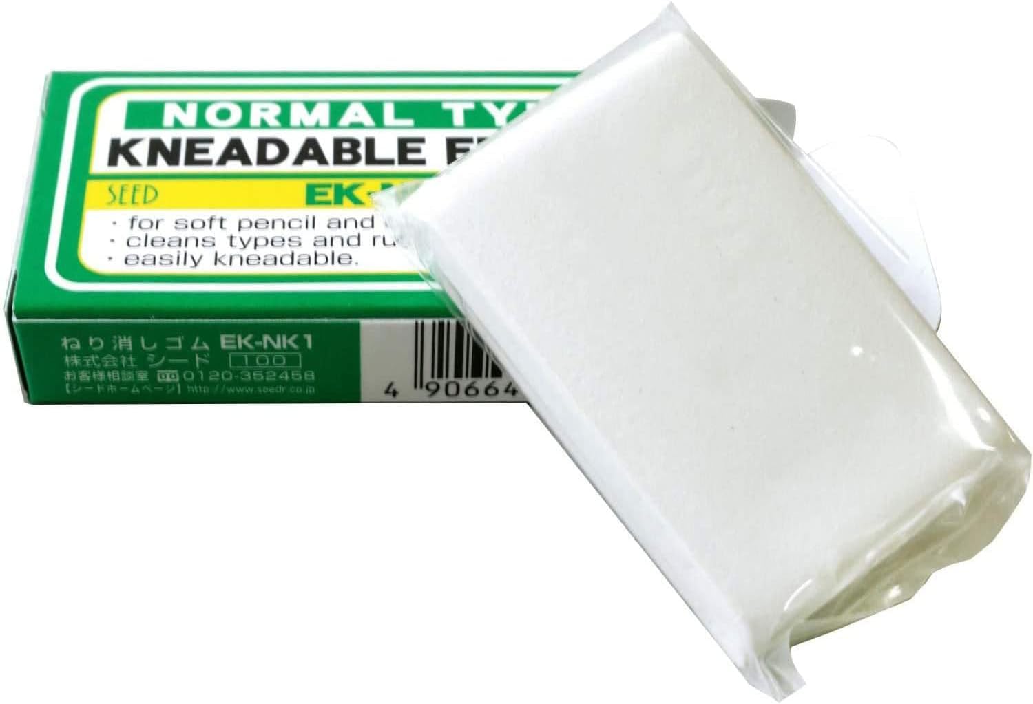 Seed Neri Eraser 2 EK-NK1A 4906643013840