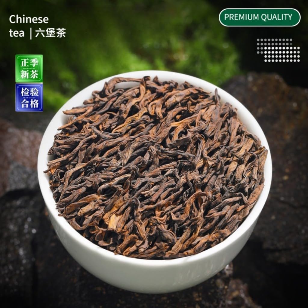 Ciemna Herbata Premium Liupao 500g / 17,64oz | Łagodny Z Bogatą Złożonością | Naturalna Czarna Herbata Bez Dodatków