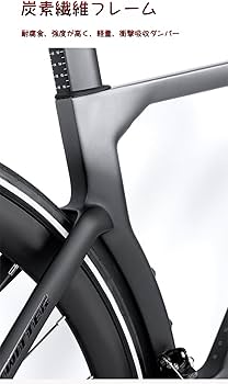 さ*く様 カーボンロード自転車 GORIX 【送料無料】カーボンサドル 自転車 サドル カーボン ロード