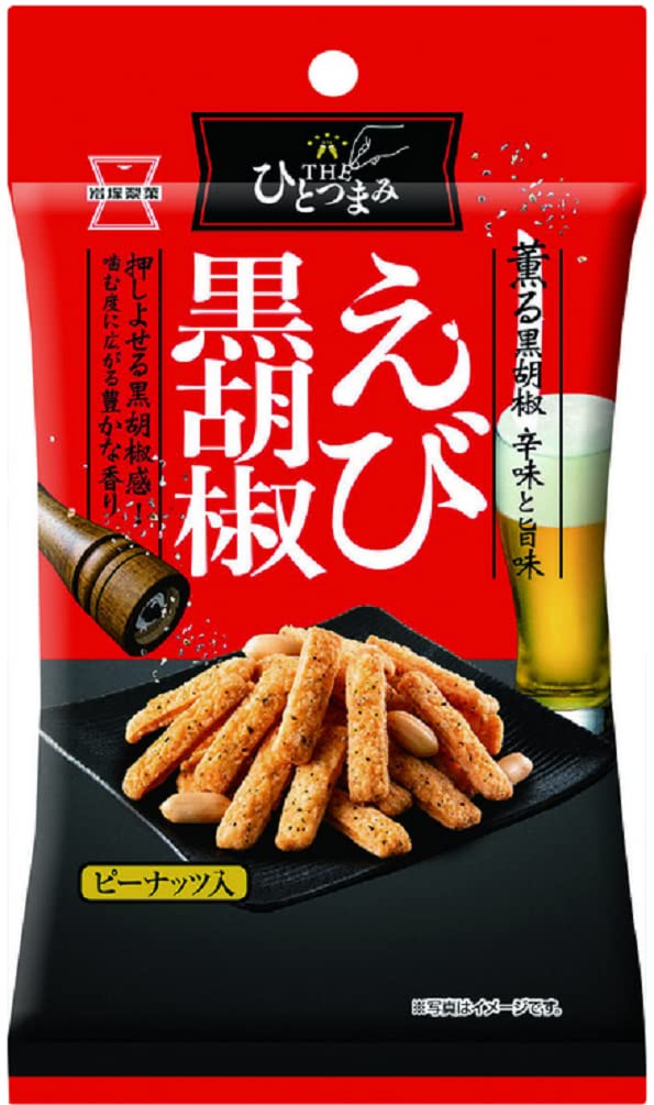 Amazon.co.jp: 岩塚製菓 THEひとつまみ 2種アソート えびカリ 40g×5袋