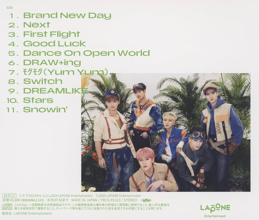 Amazon.co.jp: Quest【通常盤】 - DXTEEN: ミュージック